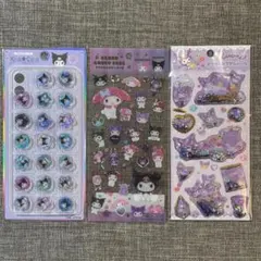 ⑯【３点セット】クロミ マイメロディ おはじきシール クリアキャンディシール