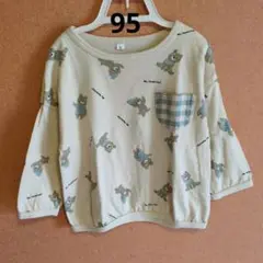 バースデー　子供服　クマ　キナリ　ロンT 95サイズ