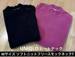 UNIQLO Mサイズ ヒートテックトップス 2枚