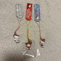ご当地ハローキティ ストラップ 3個セット　出雲　蒜山　小倉