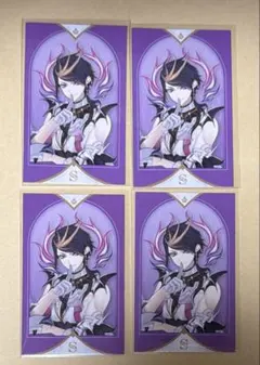 2026年最新】闇ノシュウ ボイスカードの人気アイテム - メルカリ