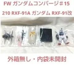 FW ガンダムコンバージ#15 ≪RX-F91A ガンダム RXF-91改≫