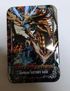 デュエルマスターズ　星龍王ガイアール・リュウセイドラゴン　公式デッキカンケース