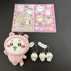 ちいかわ まとめ売り