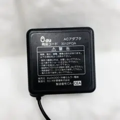 【au 】ACアダプター　充電器