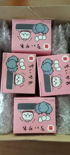 第一弾　ちいかわ マクドナルド ハッピーセット4種!!　コンプリート