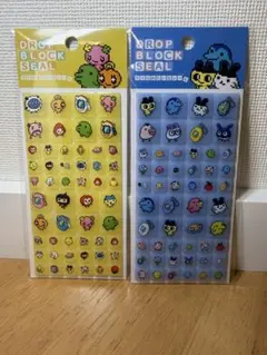 たまごっち　ブロックシール　タイルシール　2種類セット　新品未開封