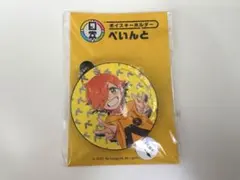 日常組 デジタルくじ 缶バッジ - メルカリ