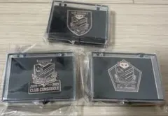北海道コンサドーレ札幌 記念品 エンブレムデザイン 3個セット