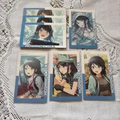 プロセカ 星乃一歌 エピカ