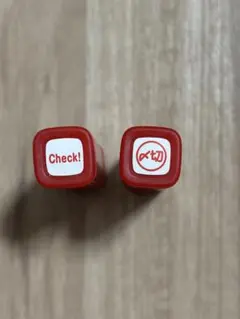 パイロット フリクションスタンプ 〆切　チェック