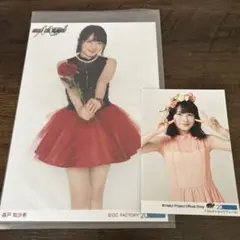 モーニング娘。森戸知沙希生写真２枚セット