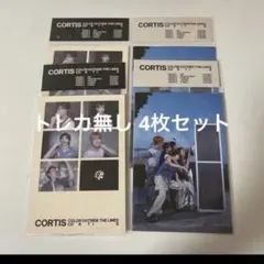 CORTIS Weverse Albums A. B ver トレカ　なし