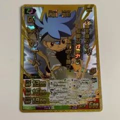 2025年最新】イナズマイレブン イナズマレアの人気アイテム - メルカリ