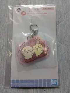 u*d様 1番くじ、ちいかわ ～なんかほっこり ちいかわの湯～ F賞