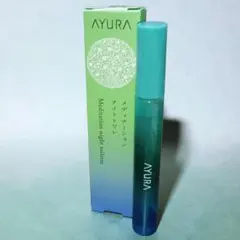 AYURA★アユーラ★メディテーションナイトトワレ★10ml★オードトワレのサムネイル
