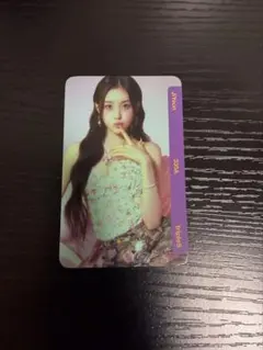 2026年最新】Objekt triplesの人気アイテム - メルカリ