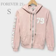 フォーエバー21 ジップアップパーカー　裏起毛　ピンク　S