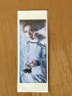 Item thumbnail for item 7742254b-3ab3-4e23-a3fb-2d08c780f0e4