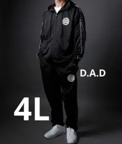 Item thumbnail for item e2543282-ebab-4be2-b08c-56c5dc748e45