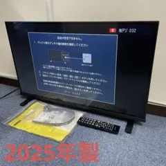 決まりました。【サブ機にどうぞ！】【値下げ可能】TOSHIBA  32ZS1 32型液晶テレビ TOSHIBA REGZA ZS1 32ZS1 液晶テレビ 32インチ｜Yahoo!フリマ（旧