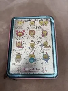 Item thumbnail for item f9571ce7-4362-40b5-a11b-71b08276079e