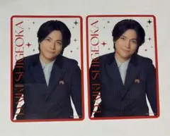 WEST. WESTA 男前カード 重岡大毅 2枚