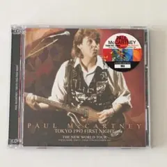 PAUL McCARTNEY TOKYO 1993 FIRST NIGHT
