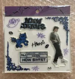 うんちゃぴ【HowSweetヘリン&ハニ新品未開封】 2025年最新】new jeans how sweet 未開封の人気アイテム - メルカリ
