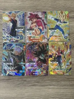 ドラゴンボールスーパーダイバーズ 7弾 サンプルカード