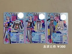 アイカツフレンズ！：ネオコンビネーションコーデ 4枚セット - メルカリ