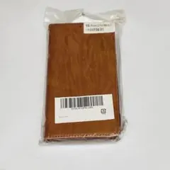 【美麗品】iPhone 12 Pro Maxケース