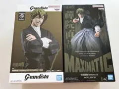2026年最新】呪術廻戦フィギュアの人気アイテム - メルカリ