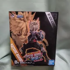 僕のヒーローアカデミア 爆豪勝己 一番くじ フィギュア B賞