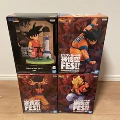 ドラゴンボール フィギュアセット　悟空フェス