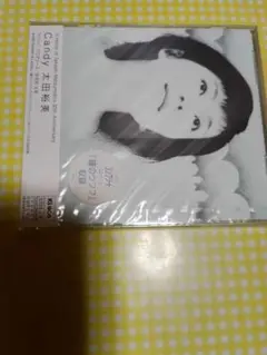 太田裕美／キャンディ CD未開封