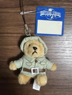 Item thumbnail for item f416dc92-1be8-4680-95f9-14d1ea89897f