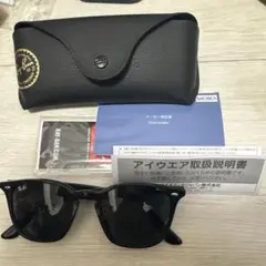 レイバン　サングラス　RB4258F 601/71 52