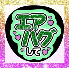 のん様 リクエスト 3点 まとめ商品