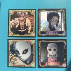 Item thumbnail for item 04429835-2cf8-481a-bac1-f4b7704b27df