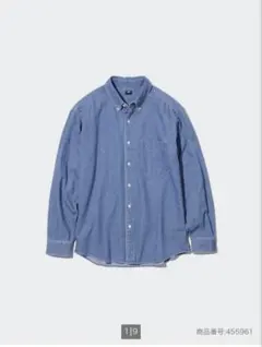 デニムシャツll
