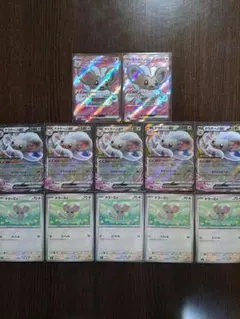 チラチーノex SR RR 進化ライン　ニンジャスピナー　ポケカ