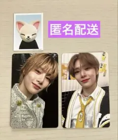 Stray Kids アイエン⭐︎トイワールドBlu-ray封入トレカセット