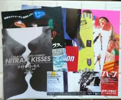 2026年最新】映画チラシ 2000年代の人気アイテム - メルカリ