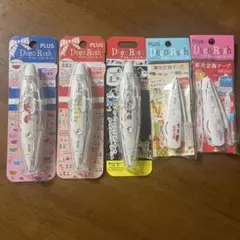 デコラッシュ Deco Rush 5個 まとめ売り