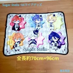 限定SALE】スタスカ クッション 冬組セット - メルカリ