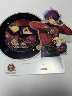 あんスタ！ 仙石忍 アクリルスタンド 6周年記念