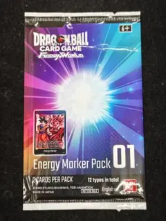 ドラゴンボール超 エナジーマーカー 孫悟空 チャンピオンシップ Finals
