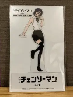 チェンソーマン レゼ篇 第9弾 映画特典 入場者プレゼント クリアスタンド