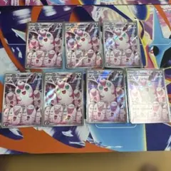 A049〜051】プクリン AR 15枚セット - メルカリ